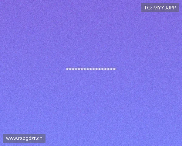 劲爆体育免费直播下载安装苹果全攻略高清赛事实时观看指南三步轻松搞定